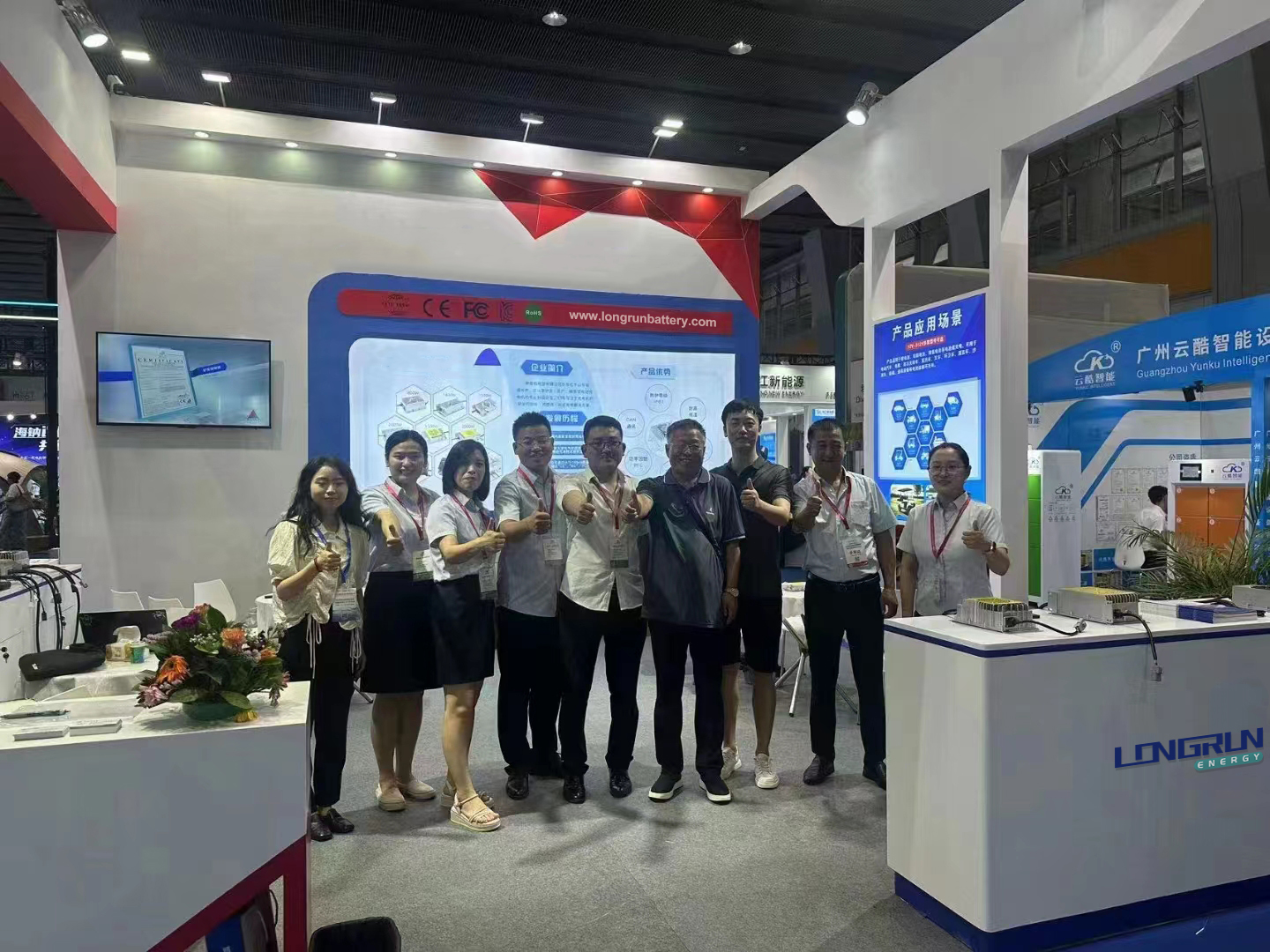 La mostra Guangzhou Asia Pacific Battery ha invitato la mia azienda a partecipare