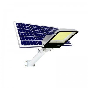 Environmentally friendly and energy-saving solar street lights